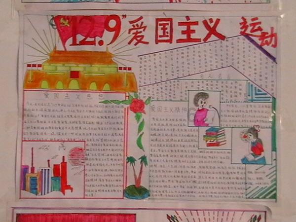 虫虫助手下载