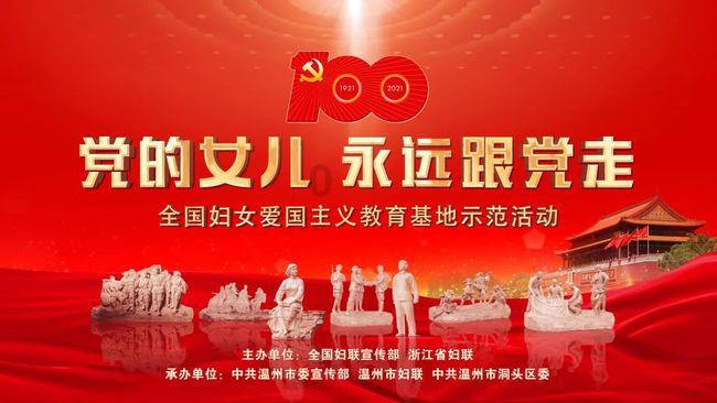 全民烧脑3去广告版