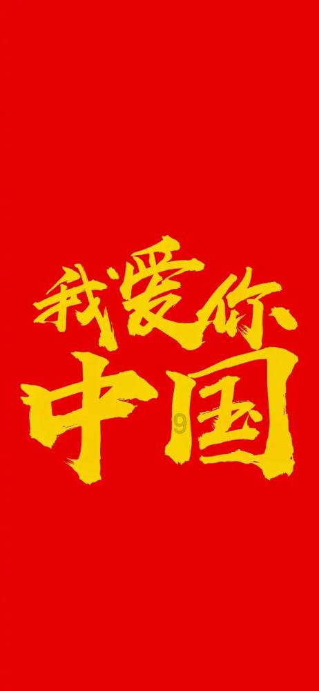 好莱坞科幻巨制《沙丘》第二部正式开机，第一部你看懂了吗？游戏画面