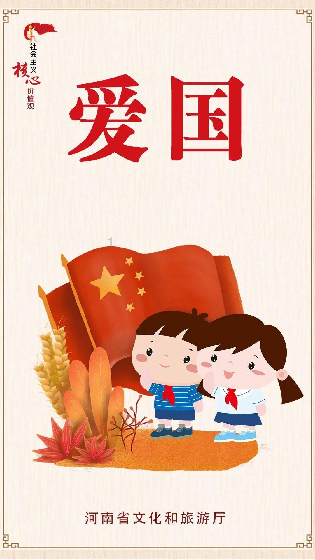 未知的岛屿