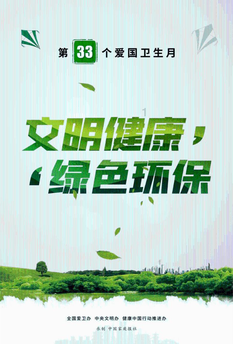 特朗普若上台,将抛弃台当局?公开表示:台湾抢走了我们的生意