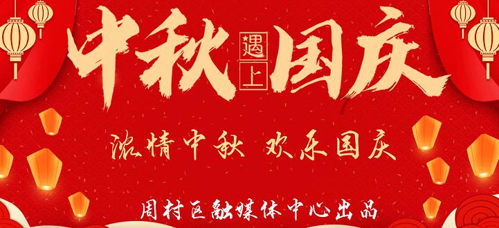 重庆市解放碑托福培训机构有哪些？