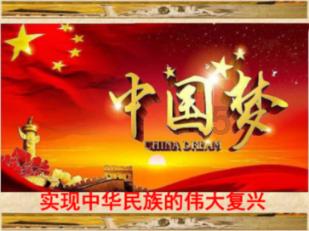 卡姆登市场