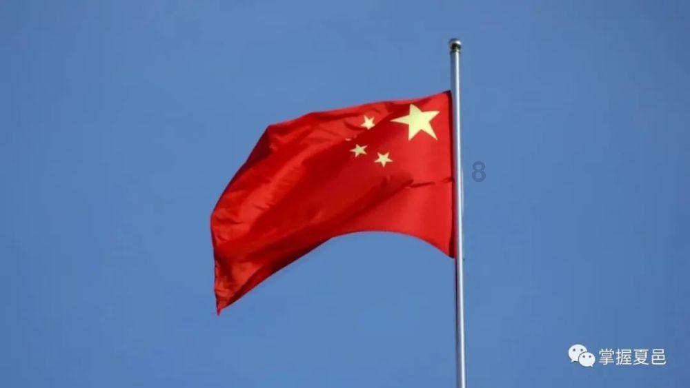 什么是太岁？它的生活环境是什么游戏画面