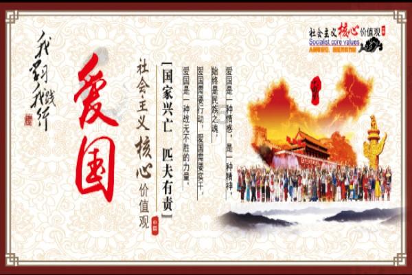 巧虎踢足球2