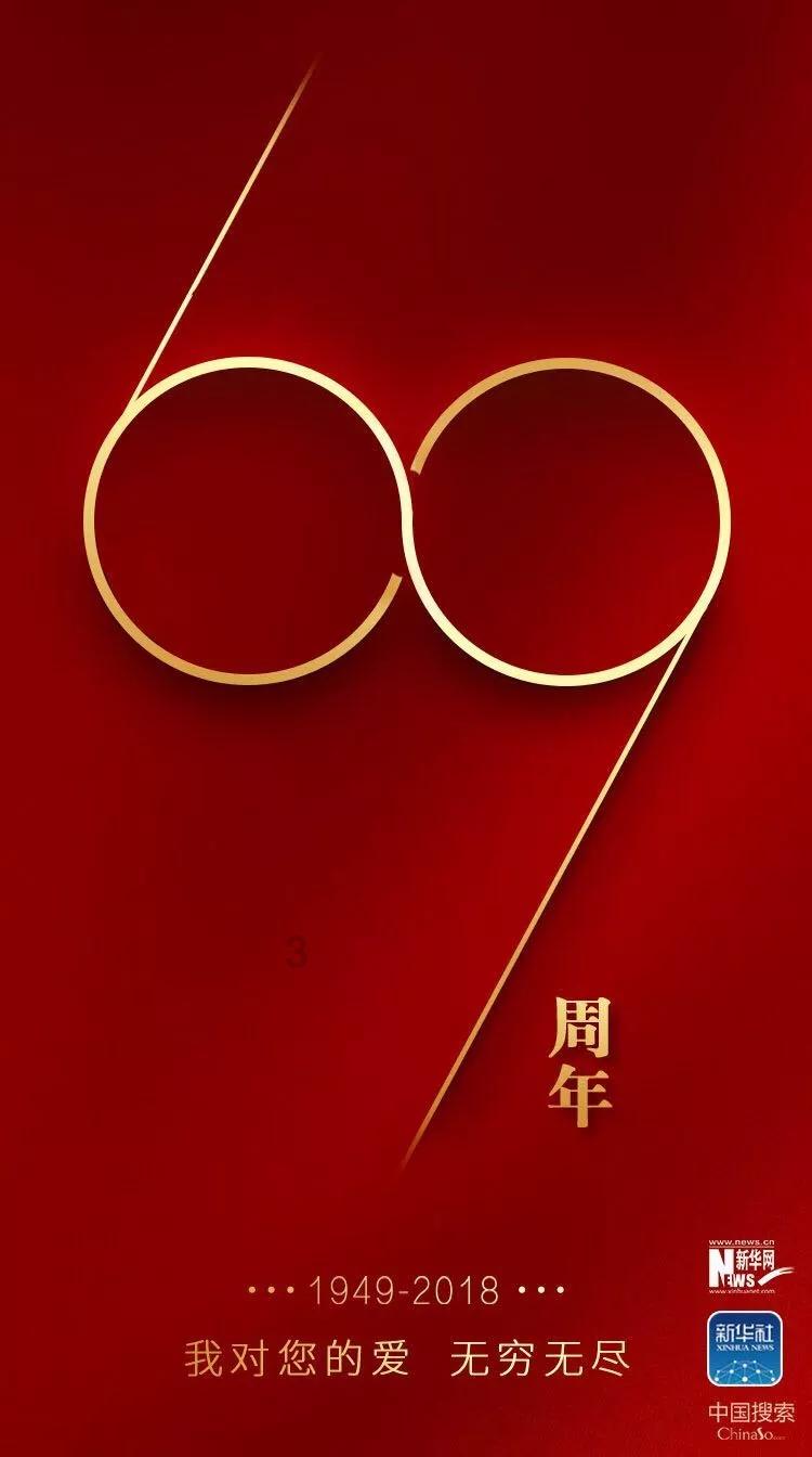 月光影视