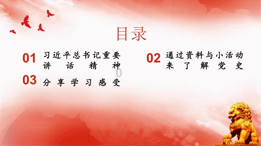 僵尸敲方块