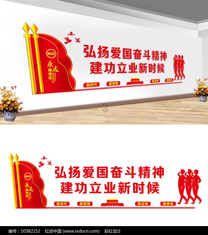 孟州:抓实无职党员设岗定责 提升基层治理服务水平