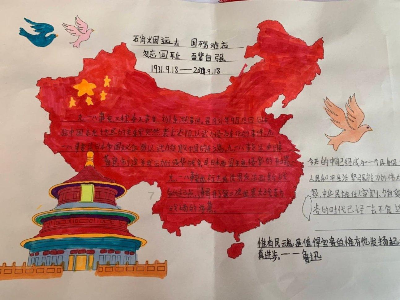 宋仁宗的品格和治理方式给宋朝带来了繁荣和稳定