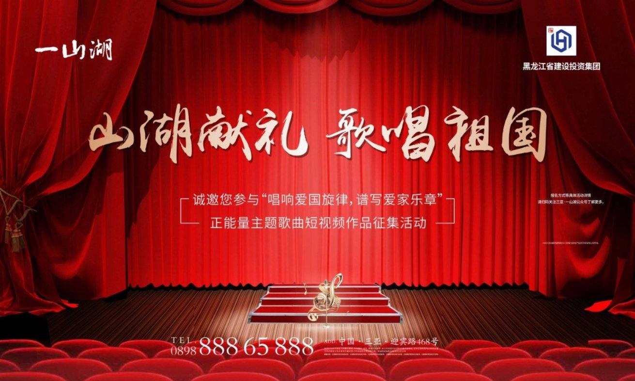 车位被占，男子叫来叉车把占位轿车扔进了河中，警方对此事是如何处理的？游戏画面