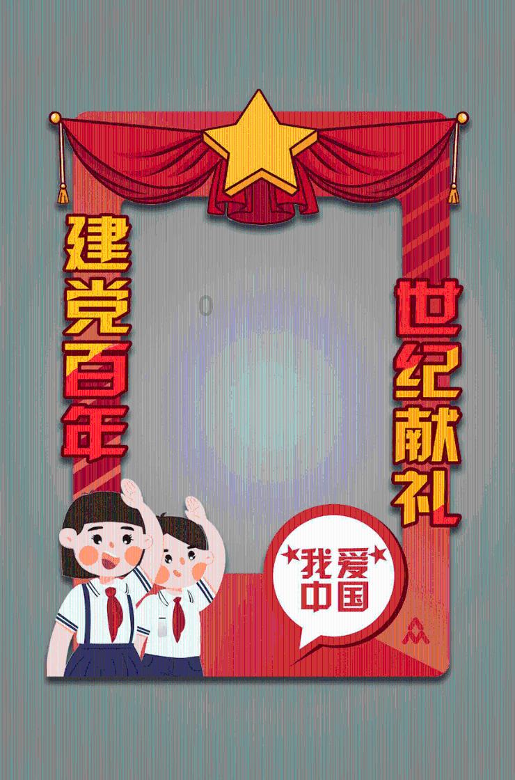 次元喵