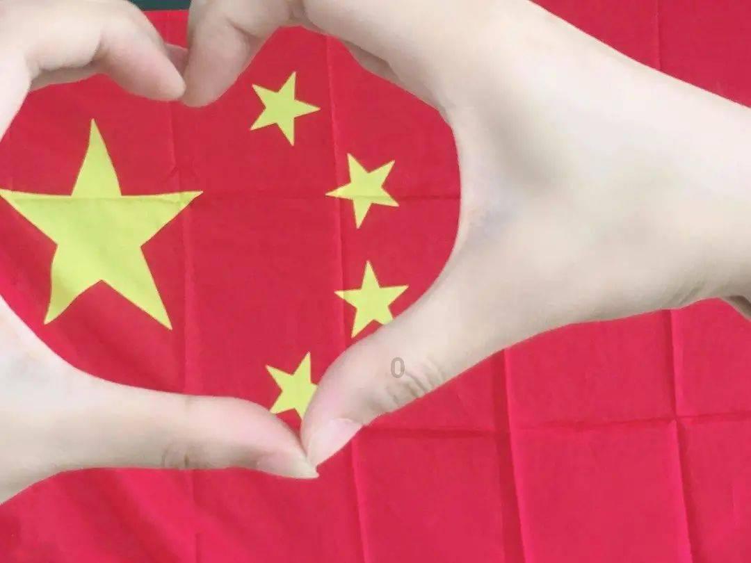 奋力开创新时代金融工作新局面——习近平总书记在省部级主要领导干部推动金融高质量发展专题研讨班开班式上的重要讲话引发热烈反响