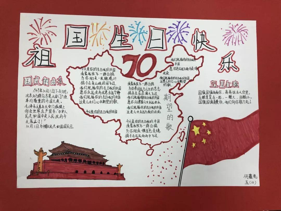 时尚男孩救援