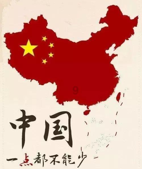 罗子君穿着价值6000块的鞋坐上贺涵的车,他的心已被她征服!