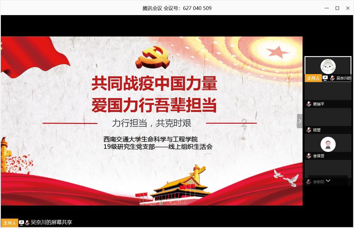 三小只僵尸的游戏时间6