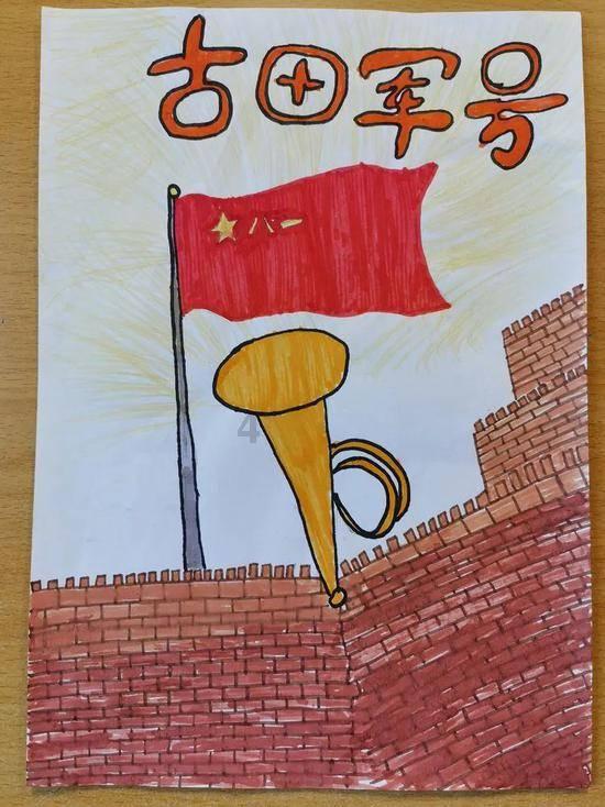脑洞小老弟无实名认证