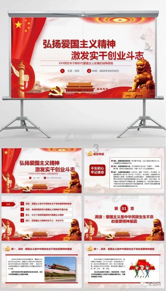 春节档!《第二十条》勇敢发声,恪守相同的公平正义