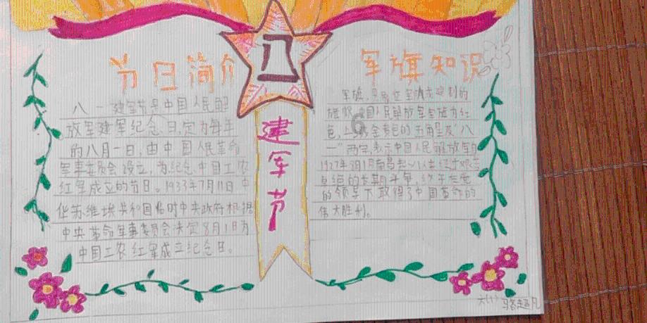 亚马逊和iRobot宣布终止收购协议：支付近1亿美元分手费