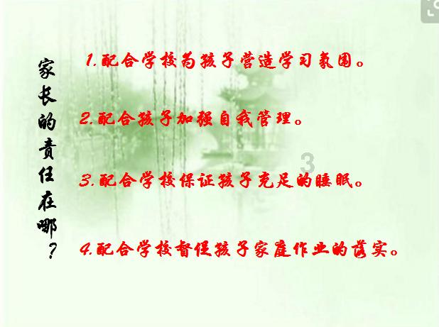 大叔钓鱼