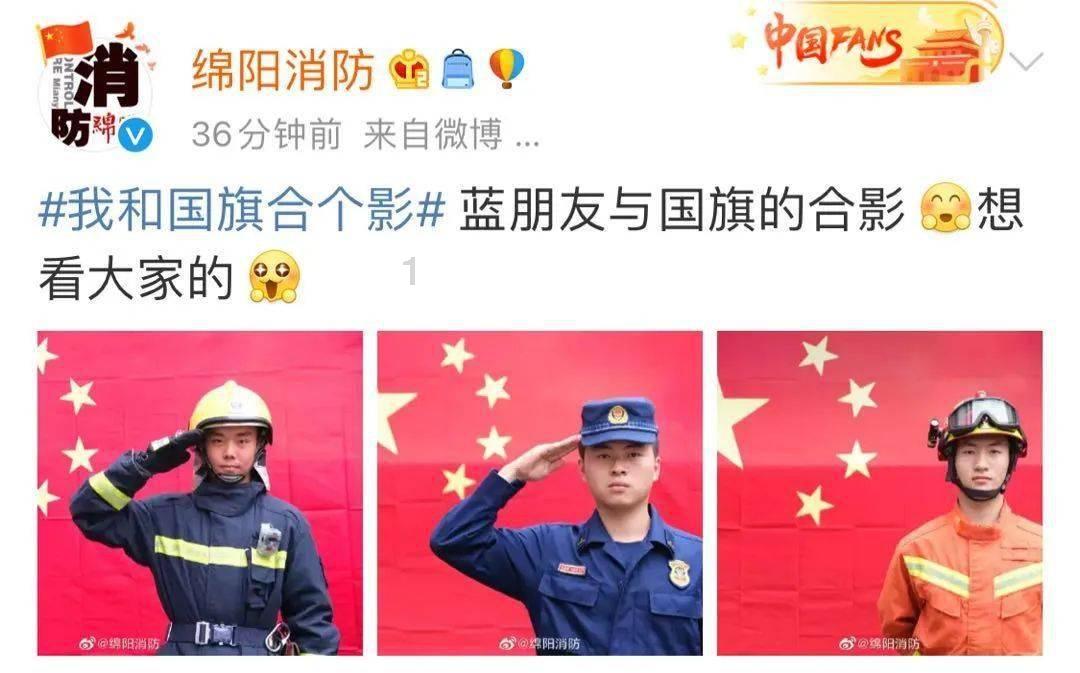 僵尸任务
