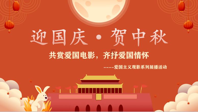 美人鱼游玩