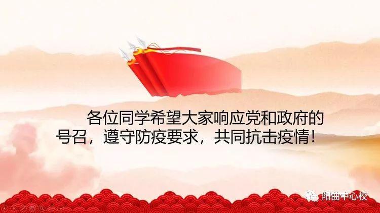 大豪宅逃脱9