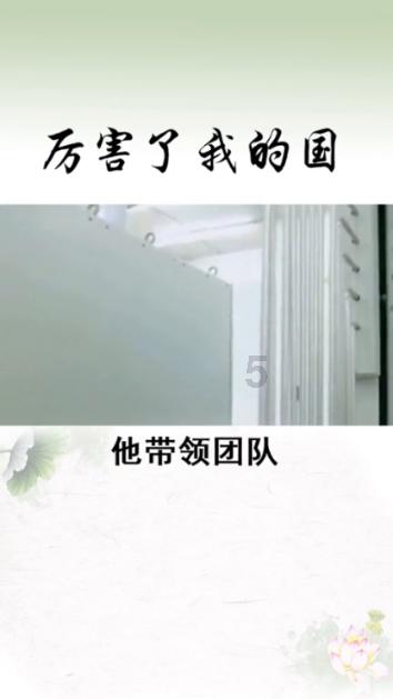 老旧废弃楼房逃脱6
