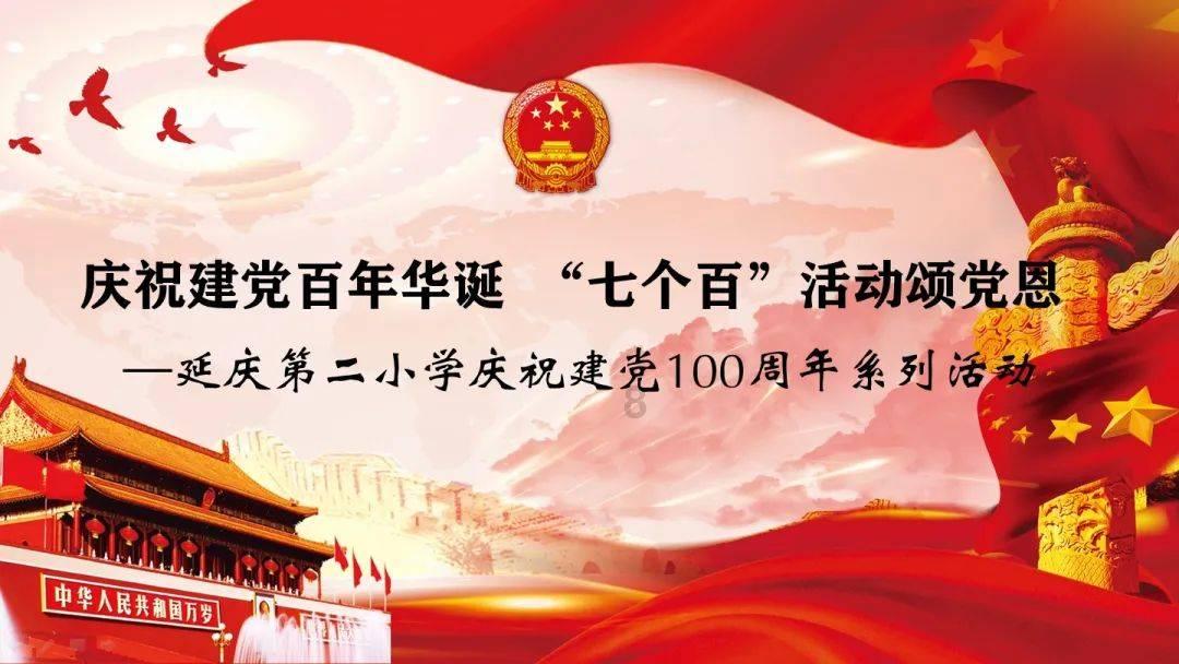 “家出三人,必有灾祸”:一个家庭里出了3种人,注定家道衰败