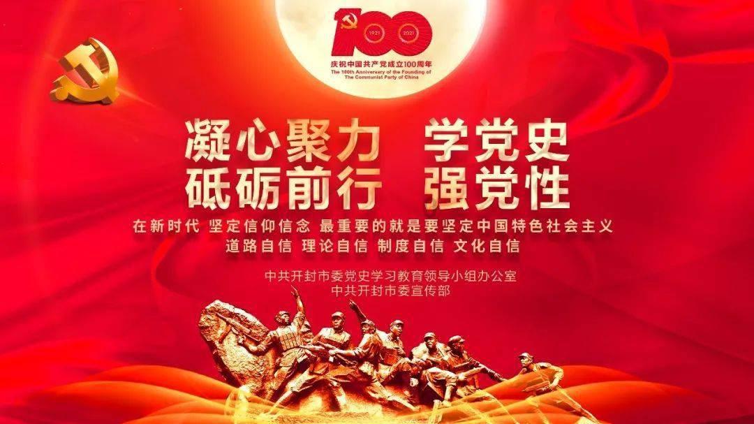 陆松丽委员：发挥纽带作用 助力科技创新