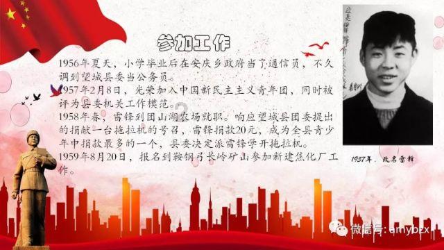 华光玻璃钢风机