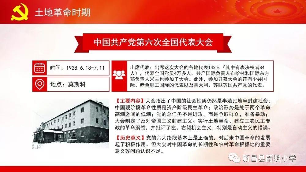 相亲微信要天天聊吗?-专业问答平台,汇集知识智慧