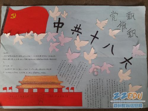 小猫钓鱼正版下载中文版