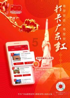 明锐风采，新一代明锐汽车，引领时尚潮流，畅享驾驶乐趣