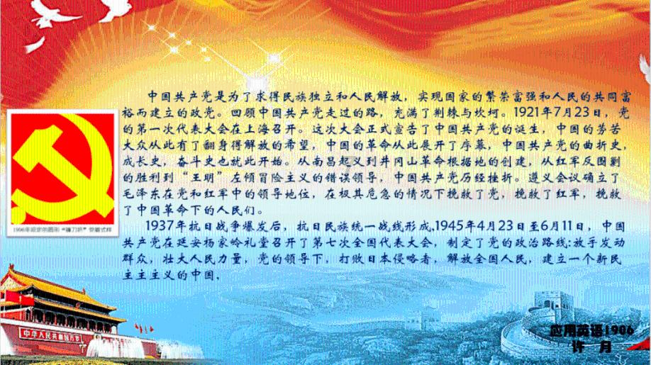 关注|36岁女子查出HPV感染!闫会宁主任提出:3件事或是“主因”