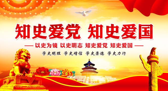 伟大的追求
