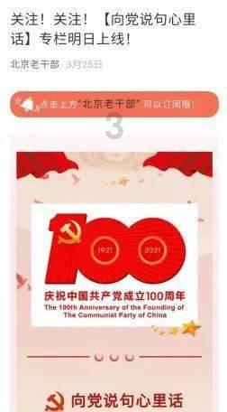 密室逃脱4之可怕的电影院