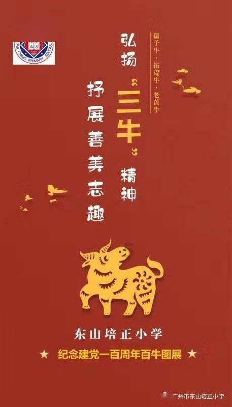 捷途旅行者改装刹车升级案例、MUC-MF631大六刹车套件