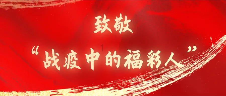 孤岛先锋