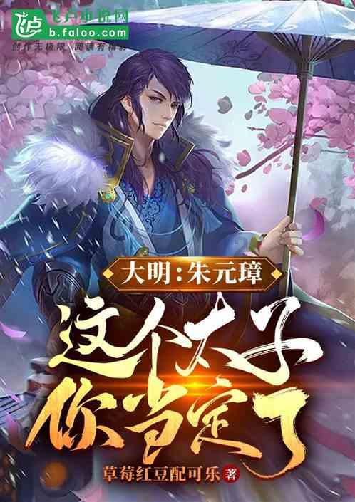 合康新能(300048.SZ):2023年度预亏1.85亿元-2.40亿元