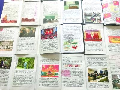 寻找丢失物品
