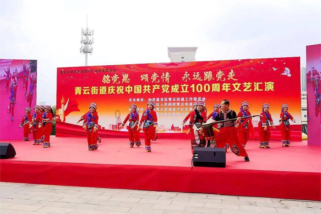 童模新星闪耀，全国形象推广大使张雅涵钰引领时尚风潮！