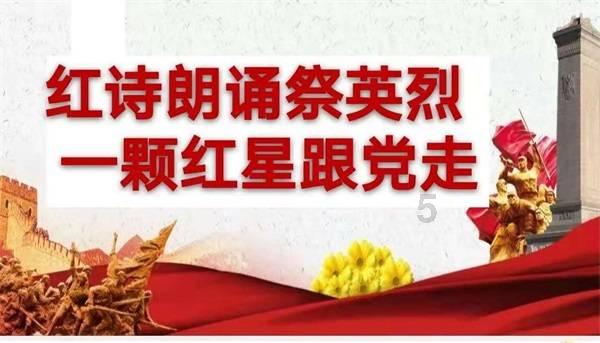 召唤神龙万宁版祖龙