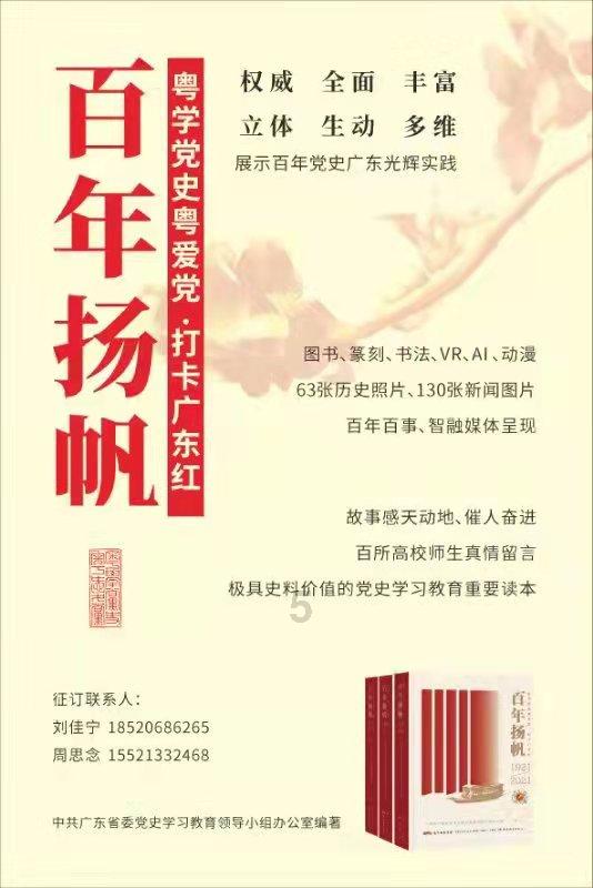 有个男生发我❤您是什么意思游戏画面