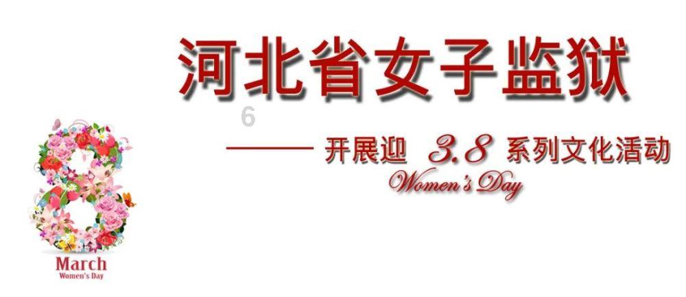 吴京被网友批“三宗罪”人设塌房,全网劝离