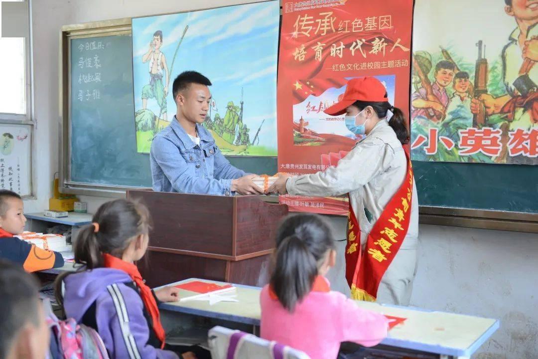 【求是缘会员走访】行芯科技、矽力杰、友旺电子、浙江富乐德石英、新诺科技、双元科技