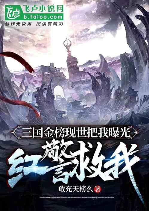 绿色独眼怪