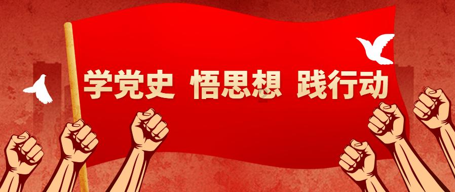 PVZ：花园战争2