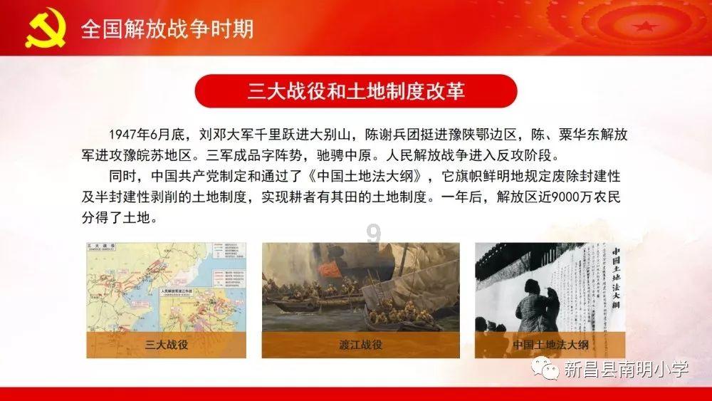 救援鹦鹉