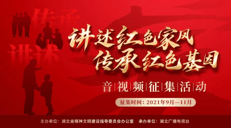 杀戮尖塔