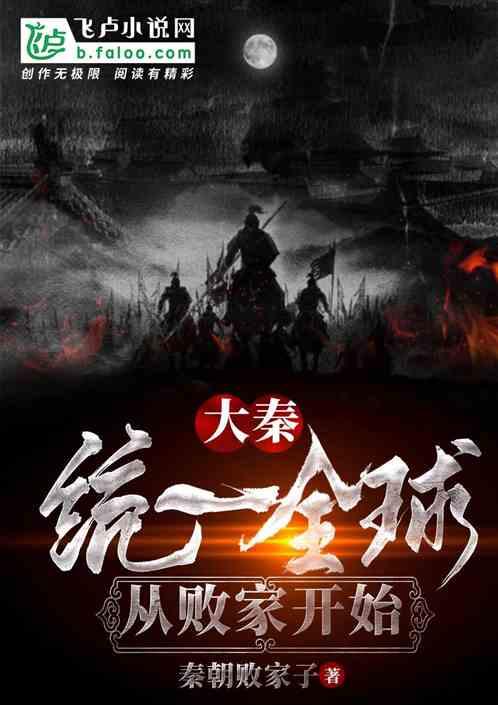 虫虫助手下载